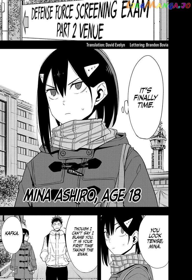 Kaiju No. 8 chapter 95 image 04